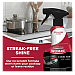 WEIMAN COOK TOP DAILY CLEANER TRIGGER 355ML